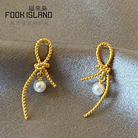 FOOK ISLAND/福来岛 福来岛 黄金耳饰999足金珍珠耳钉古法金耳环甜美绳结气质耳坠女款