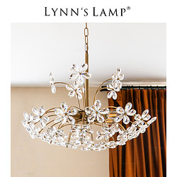 立意 Lynn's立意 美式復古水晶吊燈 法式輕奢客廳臥室花蕊餐廳創意燈飾