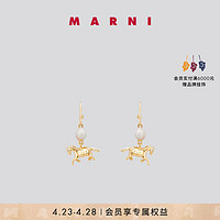 MARNI 2024春夏新品女士马型设计耳环