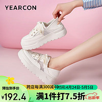 YEARCON 意尔康 女鞋透气时尚小白鞋低帮平底休闲板鞋 9108W 白色 36