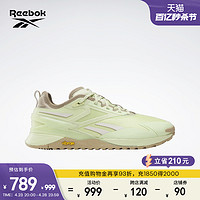 Reebok 锐步 官方女款NANO X3户外运动体能健身跳绳透气综合训练鞋