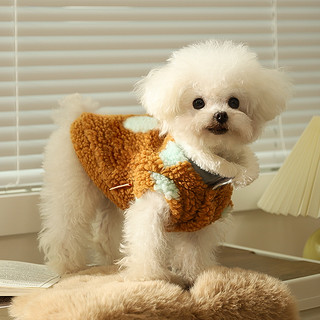 Hoopet 狗狗衣服冬天小型中型犬比熊泰迪雪纳瑞柴犬小狗宠物冬季背心秋冬