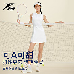 悅步 網球連衣裙女2024新款高端美式透氣網球服高爾夫羽毛球運動裙