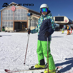 ALPINE PRO 阿爾派妮 男款冬季戶外單雙板防風雪防水保暖滑雪服套裝