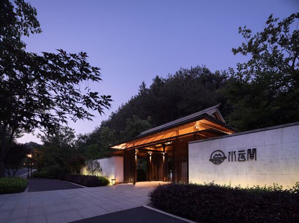 80平！三位数住别墅，口碑超高的城中度假地！黄山水云间香榧谷酒店 隐世·绿奢单卧套墅（庭院花园）1晚套餐（含双早+DIY手工活动二选一+山野活动三选一等）
