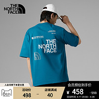 TheNorthFace北面UE男全棉重磅印花logo短袖T恤户外7WFJ