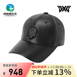 PXG 韓國進口PXG高爾夫球帽男士帽潮牌帽時尚遮陽帽golf可調節有頂帽