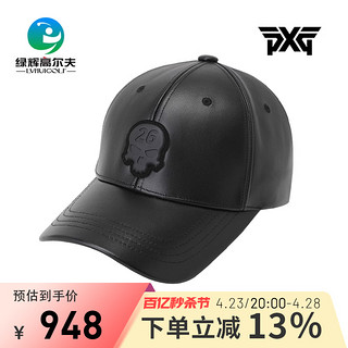 PXG 韩国进口PXG高尔夫球帽男士帽潮牌帽时尚遮阳帽golf可调节有顶帽