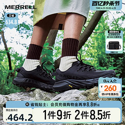 MERRELL 邁樂 戶外運動AGILITY PEAK4蜂鳥耐磨緩震抓地越野跑鞋男女