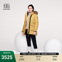 KOLON SPORT 可隆女戈尔防泼水Antarctica鹅绒服