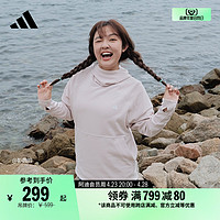 adidas 阿迪达斯 速干跑步运动连帽卫衣女装春季新款adidas阿迪达斯官方IQ3852