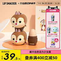 LiP SMACKER 迪士尼公仔系列钢牙润唇膏 燕麦饼干口味 7.4g
