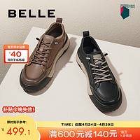 BeLLE 百丽 复古潮搭休闲鞋男鞋2024春厚底免系带板鞋8EY01AM4 棕色 42