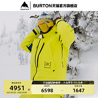 BURTON 伯顿 官方男士[ak]TUSK滑雪服GORE-TEX 3L PRO防泼水210411