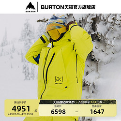 BURTON 伯頓 官方男士[ak]TUSK滑雪服GORE-TEX 3L PRO防潑水210411
