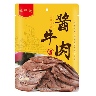 FENGZEYUANFSINCE 1930 丰泽园 酱牛肉 200g*1袋