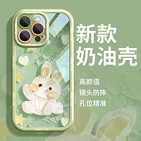 阿一古 iPhone/华为/小米/oppo/vivo系列 手机壳