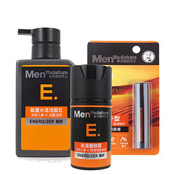 Mentholatum 曼秀雷敦 男士能量醒膚露+能量潔面+唇膏補水保濕護膚