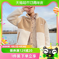 88VIP：PUMA 彪马 棉服男装仿羊羔绒外套撞色保暖运动服848954-93