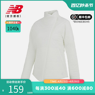 new balance NB 奥莱正品清仓棉服女款保暖立领运动休闲外套上衣