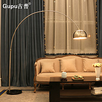古普 钓鱼落地灯打麻将专用北欧轻奢高级感极简装饰卧室书房客厅沙发边