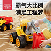 beiens 贝恩施 儿童工程车宝宝大号滑行挖掘机男孩小车玩具车套装3岁-6岁2