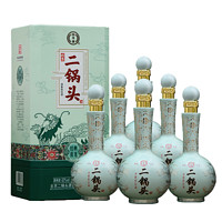 YONGFENG 永丰牌 北京二锅头经典青龙52度清香型白酒500ml*6瓶礼盒酒整箱装