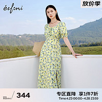 eifini 伊芙丽 趣味水果收腰泡泡袖连衣裙2023夏季新款长款A字裙摆连衣裙 薄荷绿 160/M