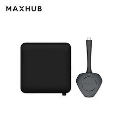 MAXHUB 視臻科技 傳屏盒子 WB03+WT12 無線投屏器 含3年質保