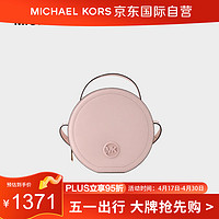 MICHAEL KORS 迈克·科尔斯 MK女包 七夕礼物 送女友 MICHAEL KORS奢侈品Aidy圆饼包手提包单肩斜挎包樱花粉35S1GUWC2L POWDER BLUSH