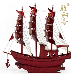 雅軒齋 紅木船工藝品 一帆風順擺件 實木質手工帆船模型85cm官船
