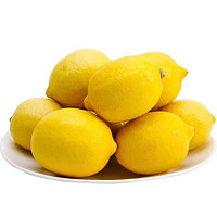 新鲜黄柠檬 9斤装（单果120g+）