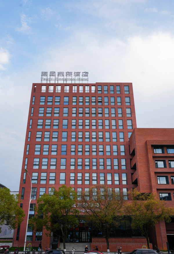 低过开业价,春节每日限量10间不加价!景德镇陶邑东郊酒店 高级房2晚连住(含双早+千年瓷都双人餐)