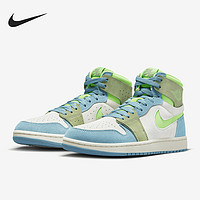 NIKE 耐克 AIR JORDAN 正代系列 Air Jordan 1 ZM Air CMFT 2 女子篮球鞋 DV1305-433 蔚蓝/冲击绿/油绿/幻影灰白/椰奶色 36