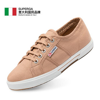 SUPERGA 运动休闲鞋女春季小白鞋百搭休闲板鞋帆布鞋潮鞋子女