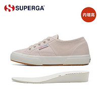SUPERGA 隐形内增高小白鞋女2750系列低帮板鞋休闲鞋帆布鞋子女