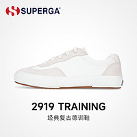 SUPERGA 明星同款春夏德训鞋拼接透气复古休闲鞋女百搭运动鞋子女