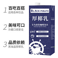 白菜汇总|4.27：高级洗车毛巾1.15元、小竹牙线1元、欣鸿手工面线12.9元等