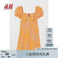 H&M 女装连衣裙夏季新款舒适弹力泡泡纱A字连衣短裙0991909 橙色/白色花卉 155/76