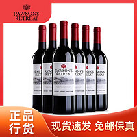 百亿补贴：Penfolds 奔富 洛神山庄设拉子赤霞珠进口红酒整箱装