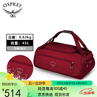 OSPREY 日光45L驮包 大容量手提包 户外徒步挎包 旅行登山包双肩包 红色