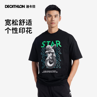 DECATHLON 迪卡侬 短袖T恤男子印花新款春夏圆领宽松休闲运动服上衣体恤SAT3