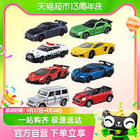 88VIP：TAKARA TOMY 多美 TOMY多美卡儿童玩具合金小汽车模型Tomica仿真收藏玩具车玩具车