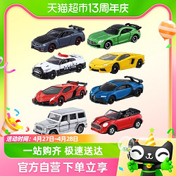 TAKARA TOMY 多美 TOMY多美卡兒童玩具合金小汽車模型Tomica仿真收藏玩具車玩具車