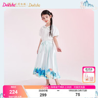 Deesha 笛莎 童装女童苏博联名国风套装2024夏季中大童百鹿花版马面裙套装 蓝印花38 150