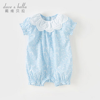 戴维贝拉（DAVE＆BELLA）新生儿衣服0-3个月夏装薄款婴幼儿连体衣2024外出女宝宝爬服 蝴蝶印花 80cm（身高73-80cm）