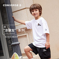 Converse匡威儿童装男童短袖t恤冰丝2024夏季女童中大童透气半袖T夏装 纯白色 150/72