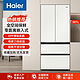 百亿补贴：Haier 海尔 冰箱501升 风冷变频多门零嵌入法式四门BCD-501WGHFD14GXU1