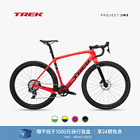 崔克（TREK）公路车 CHECKPOINT SLR 6 P ONE 碳纤维电变公路自行车门店提取 闪耀珊瑚红色  52CM（身高166-172CM） 12速