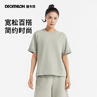 DECATHLON 迪卡侬 女子宽松圆领T恤运动休闲基础款短袖运动上衣运动套装SAT4